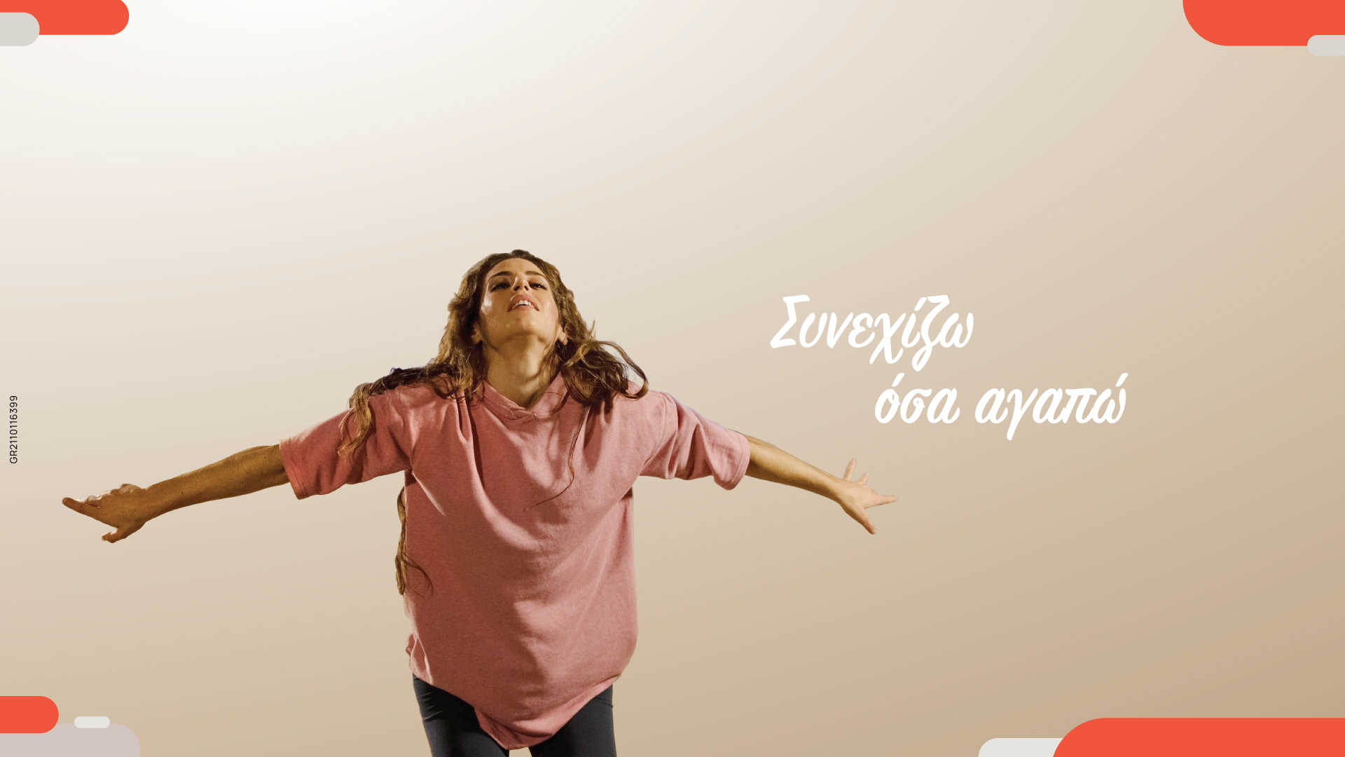 dance3